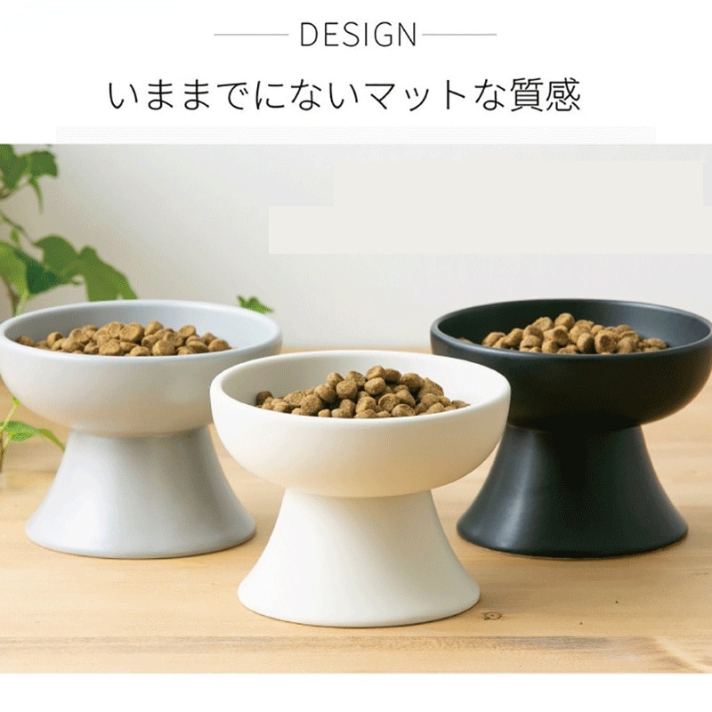 Ceramic Pet Bowl Japanese-style Cat Bowl High Foot Pet Water Food Bowls for Cat Dog Pet Feeding Dog Supplies