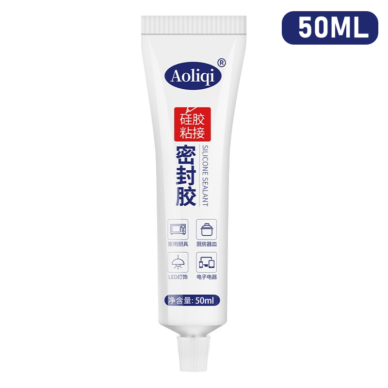 50/110ml Safty Silicone Glue Sealant High Strength Transparent Waterproof Fast-dry Adhesive Household Food Grade Silicone Glue: Beige