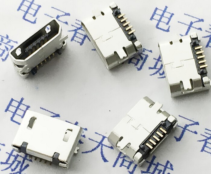10 pcs/LOT Micro USB 5P,5 broches Prise Micro USB, 5 Broches Connecteur Micro USB Queue prise De Charge