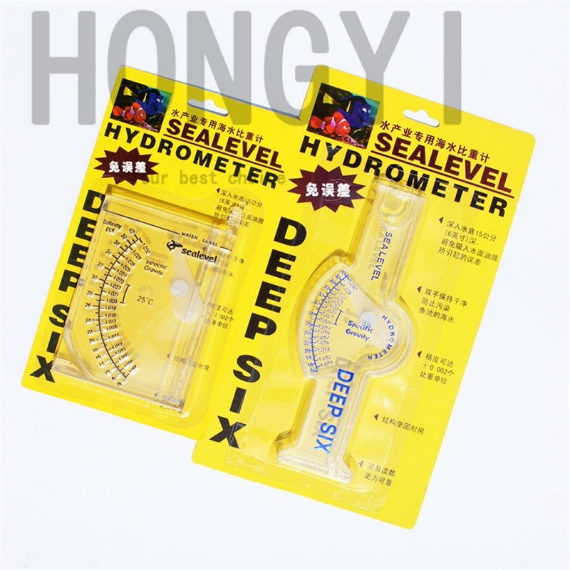 HONGYI 1 piece brine hydrometer salinity meter error-free seawater hydrometer for aquacultrue seawater concentration meter