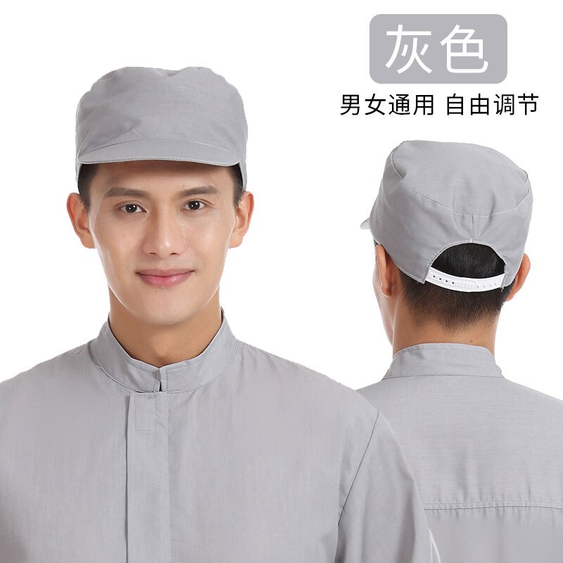 10 unids/lote, , gorras de color liso, sombreros de cocinero, restaurante, cocina, panadería, ropa para cocinar, Gorras, Viseras a prueba de polvo de almacén: Gris