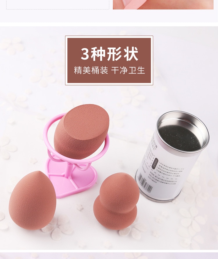 Puff cosmético en polvo para mujer, base de maquillaje esponja, belleza para maquillaje, herramientas y accesorios, forma de gota de agua, 1 ud.