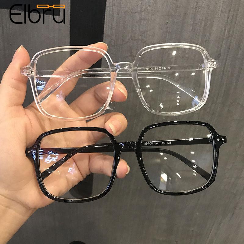 Elbru Myopie Brille Frauen Männer Klar Großen Rahmen Kurzsichtig Brillen Kurzsichtig Lesen Brillen Dioptrien 0-1-1,5-5