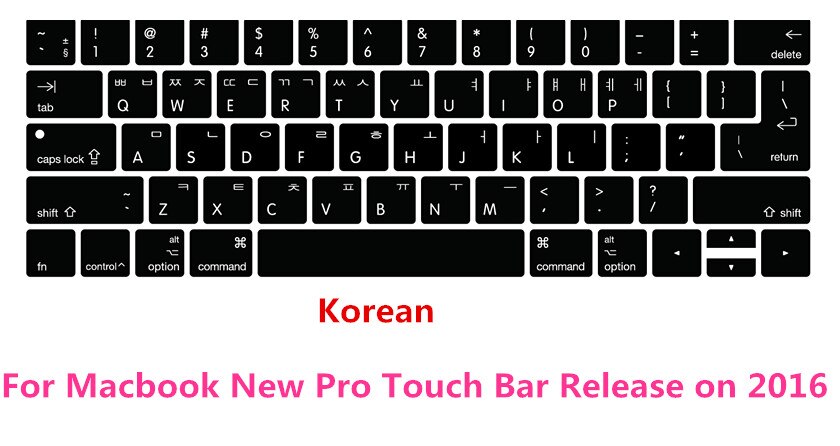US/ue silikonowy Colemak Dvorak francuski hebrajski klawiatura pokrywa skóry dla Macbook 2017 nowy Pro 13 "A1706 15" A1707 z dotykowym paskiem: Korean