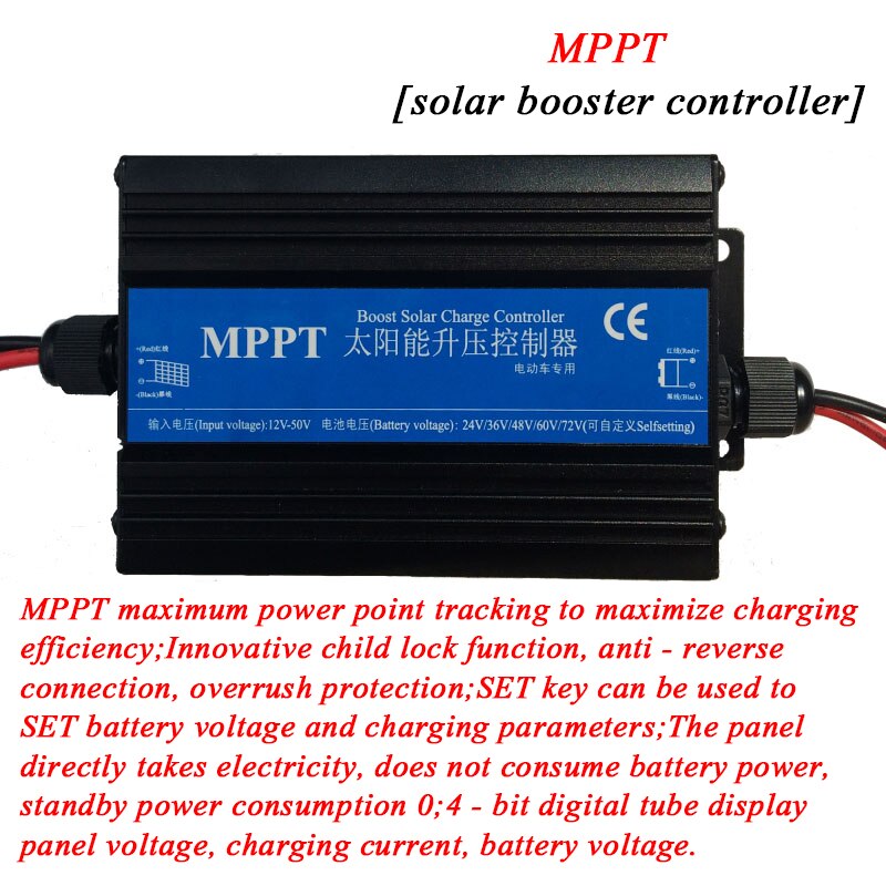 Solar electric vehicle boost charging controller/24 V/36 V/48 V/60 V/72 V/solar controller