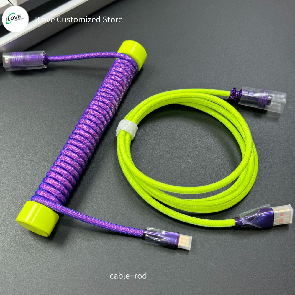 Coiled Keyboard Cable USB C + Protection Rod for Mechanical Gaming Keyboard Double-Sleeved Wire with Detachable Metal Aviator: PURPLE
