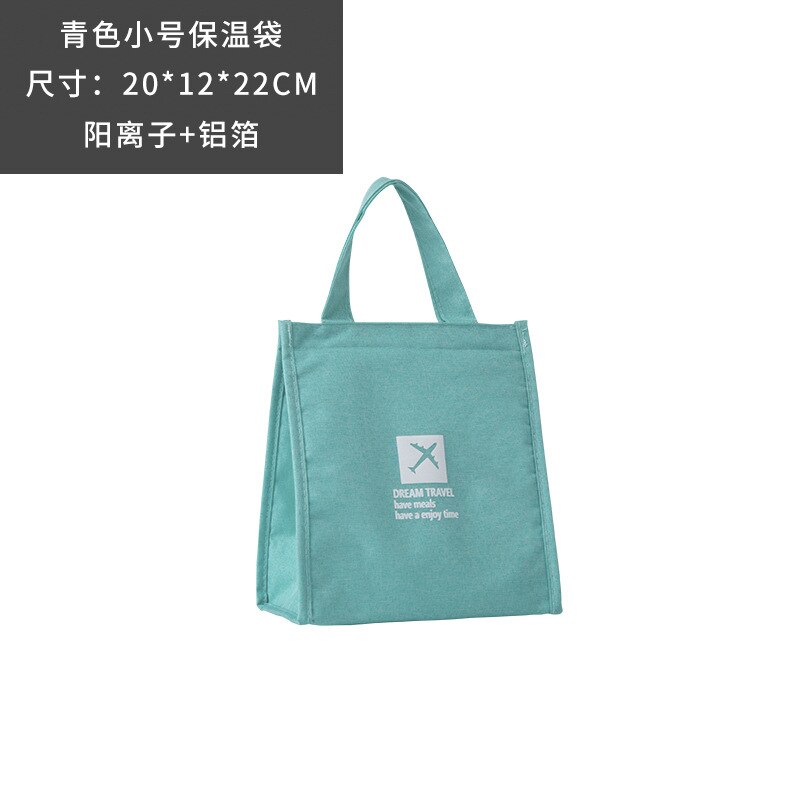 Tragbare Mittagessen Tasche Einfache Art Und Weise Vielseitige Eis Tasche Wasserdichte Isolierung Taschen Mit Reis Taschen Mittagessen Box SmallBag: Green Trumpet