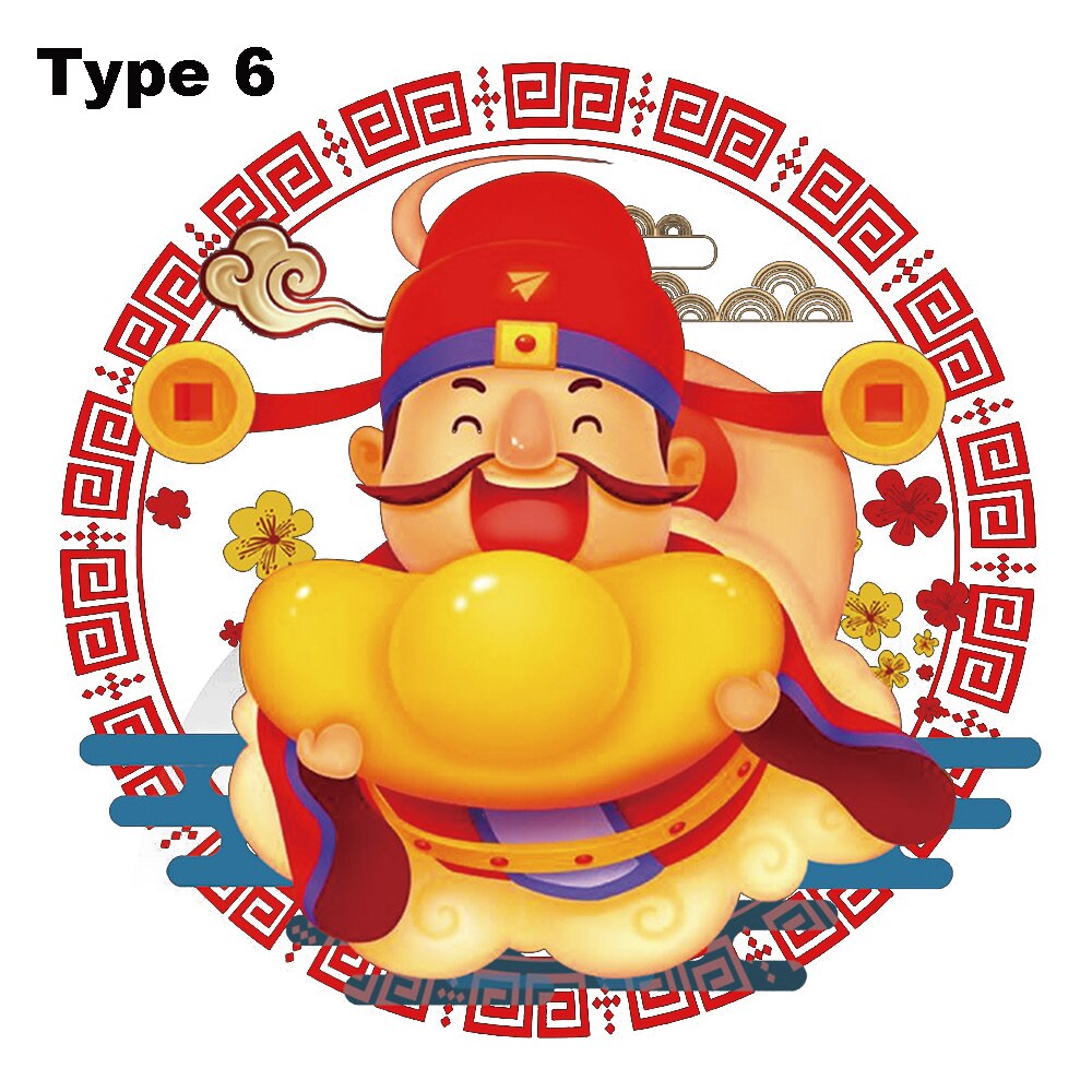 Autocollants FU du Festival du printemps chinois, 1 pièce, Stickers de fenêtre, ornements de fenêtre de magasin, décoration murale, fournitures de fête: type 6