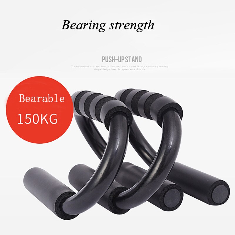 Barra de realce de Fitness en forma de S, soportes de realce de aleación de aluminio para ejercicio de expansión muscular en el pecho, equipo de entrenamiento