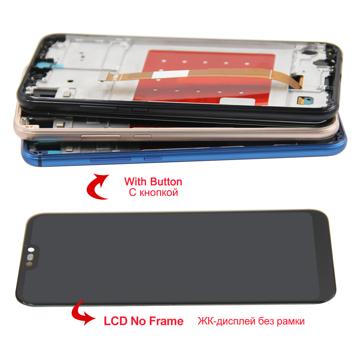 Pantalla de 5,84 pulgadas para Huawei P20 lite pantalla Lcd Digitalizador de pantalla táctil Digital con marco para Huawei P20 lite ANE-LX1 LX2 LX3 LX2J