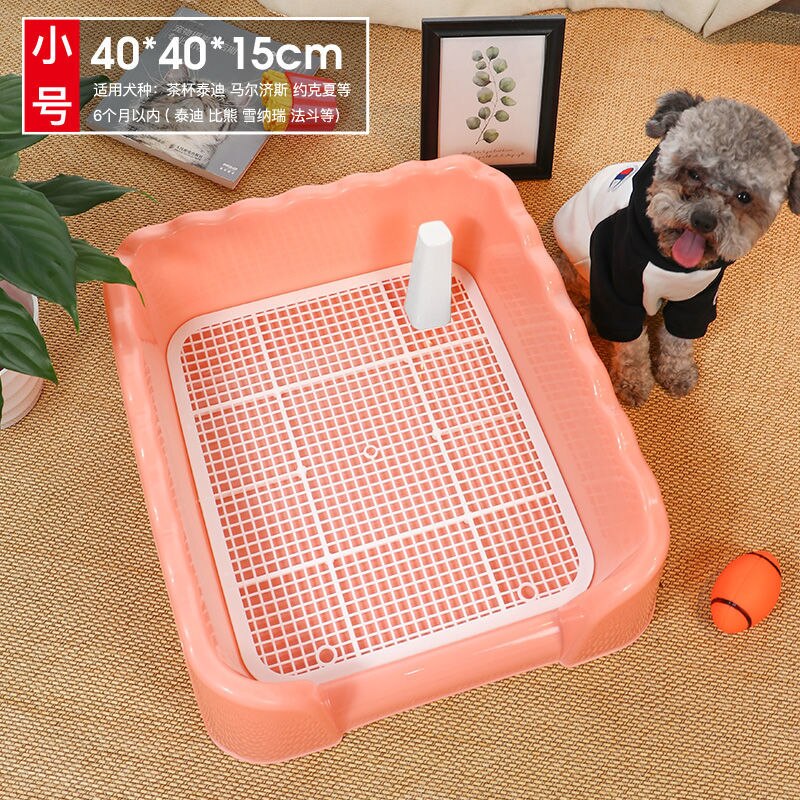 Cat toilet pet products urinal bedpan with bottom net Chinchilla Dutch pig ferret dwarf rabbit pet potty training easy to clean: Pink-M