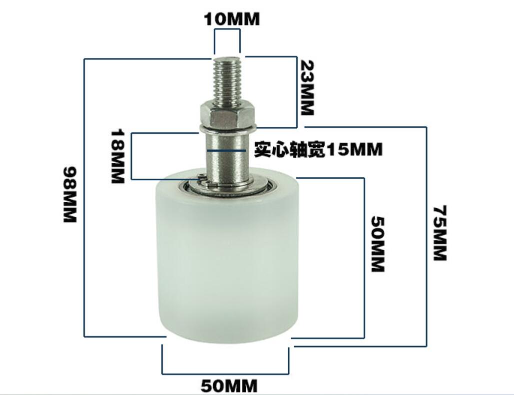 Rouleau de guidage en Nylon pour porte en acier inoxydable 201, poulie, roue de guidage supérieur pour porte coulissante: 50X50mm