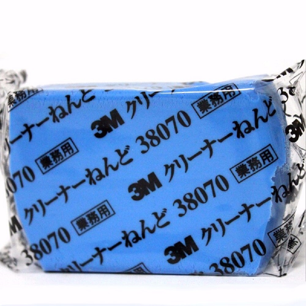 1 / 3 / 5 Pcs 3M Clay Auto Bar Car Marks Wash Magic Detailing Truck Remove Cleaning Tool