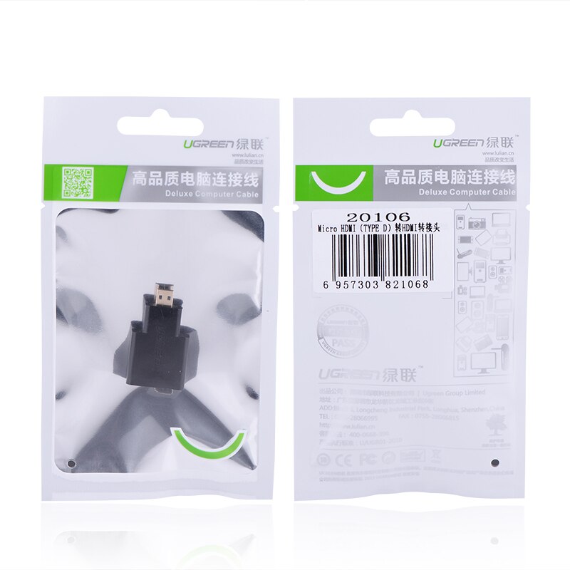 Ugreen hoogwaardige HDMI Female naar Micro HDMI naar HDMI Adapter kabel Converter vergulde connector HD TV Camera hdmi adapter