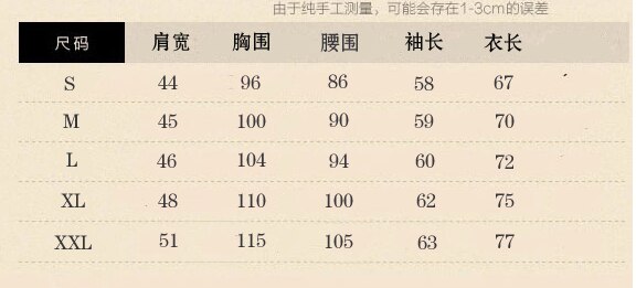 Rode Tuniek Mannen Satijn Blouse Tops Traditionele Chinese Tuniek Pakken Voor Mannen Kleding Voor Tang Pak Tai Chi Kostuum Oosterse top