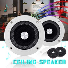 5.2inch 60W Round Ceiling In-Wall Home Audio Speakers System Flush Mount Speaker With Amplifier Ceiling Speaker