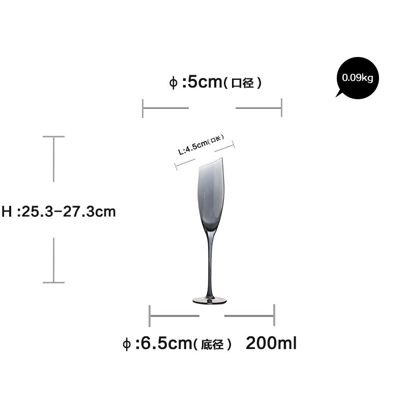 Crystal Glass Champagne Flutes Electroplated Amber smoke gray wine glass Household goblet wedding Wine Glasses: D  Smoke gray   200M