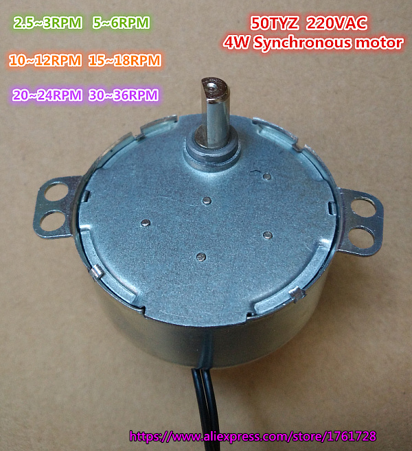 50mm 50 tyz permanent magnet synkronmotor 220v 4w mikro vekselstrømsmotor  ,2.5 ~ 3 rpm ,5-6 rpm, aksel diameter 7mm ~