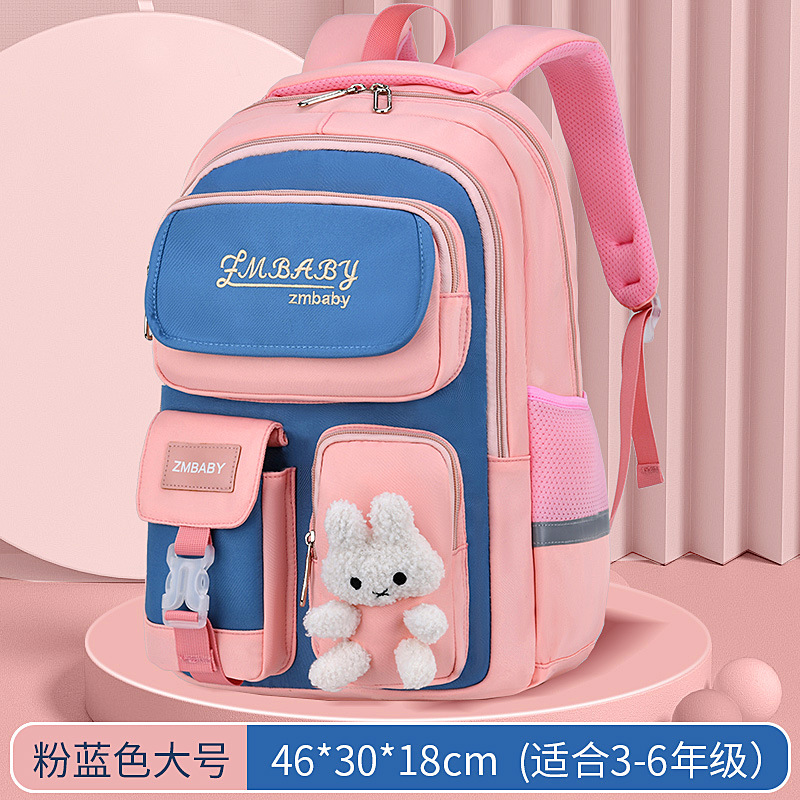 Waterdicht Kinderen Schooltassen Meisjes School Rugzak Kinderen Orthopedische Schooltas Basisschool Rugzak Boekentas Mochila Escolar: large pink