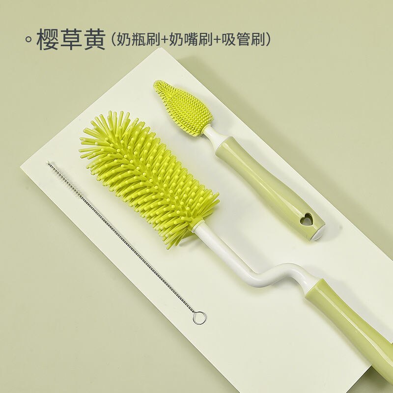 Silicone Bottle Cleaner Brush Baby Nipple Brush Bottle Brush Combination 360-degree Rotary Washing Bottle Brush Cleaning Brush: Yellow full set