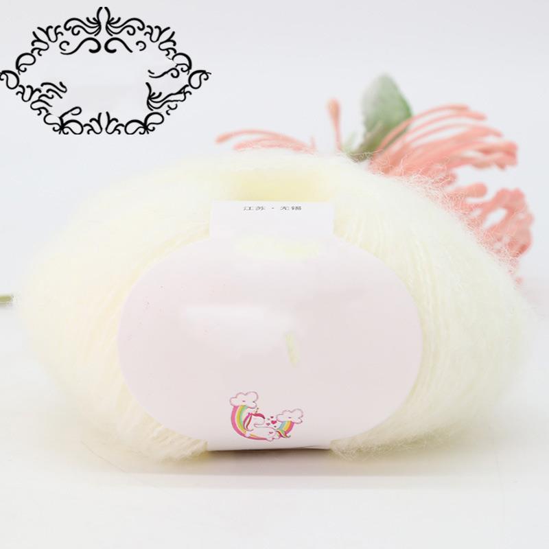 Hilo de Mohair, hilo de bola, hilo fino, suéter para bebés y niños, bufanda, chal, cableado, ganchillo, bolsa de Material tejido DIY: Verde militar