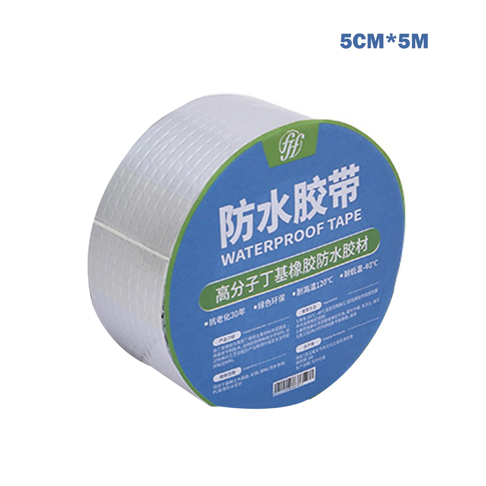 Garosa Ruban De Tuyau Métallique Ruban De Réparation Auto-adhésif En