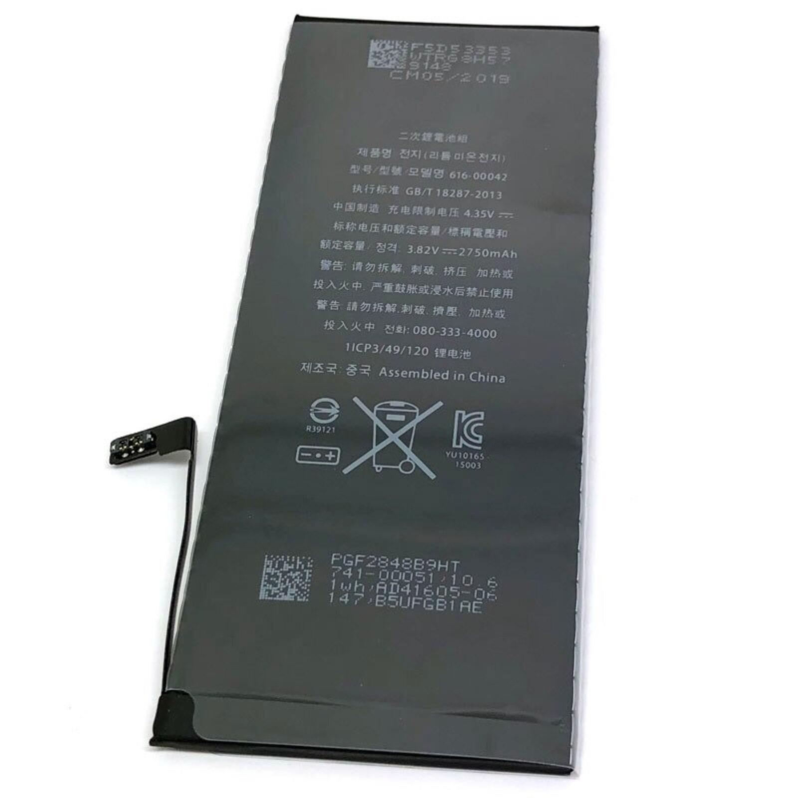 Bateria Para iPhone 6S Plus 3.82V 2750Mah - Capacidad Original - Cero Ciclos