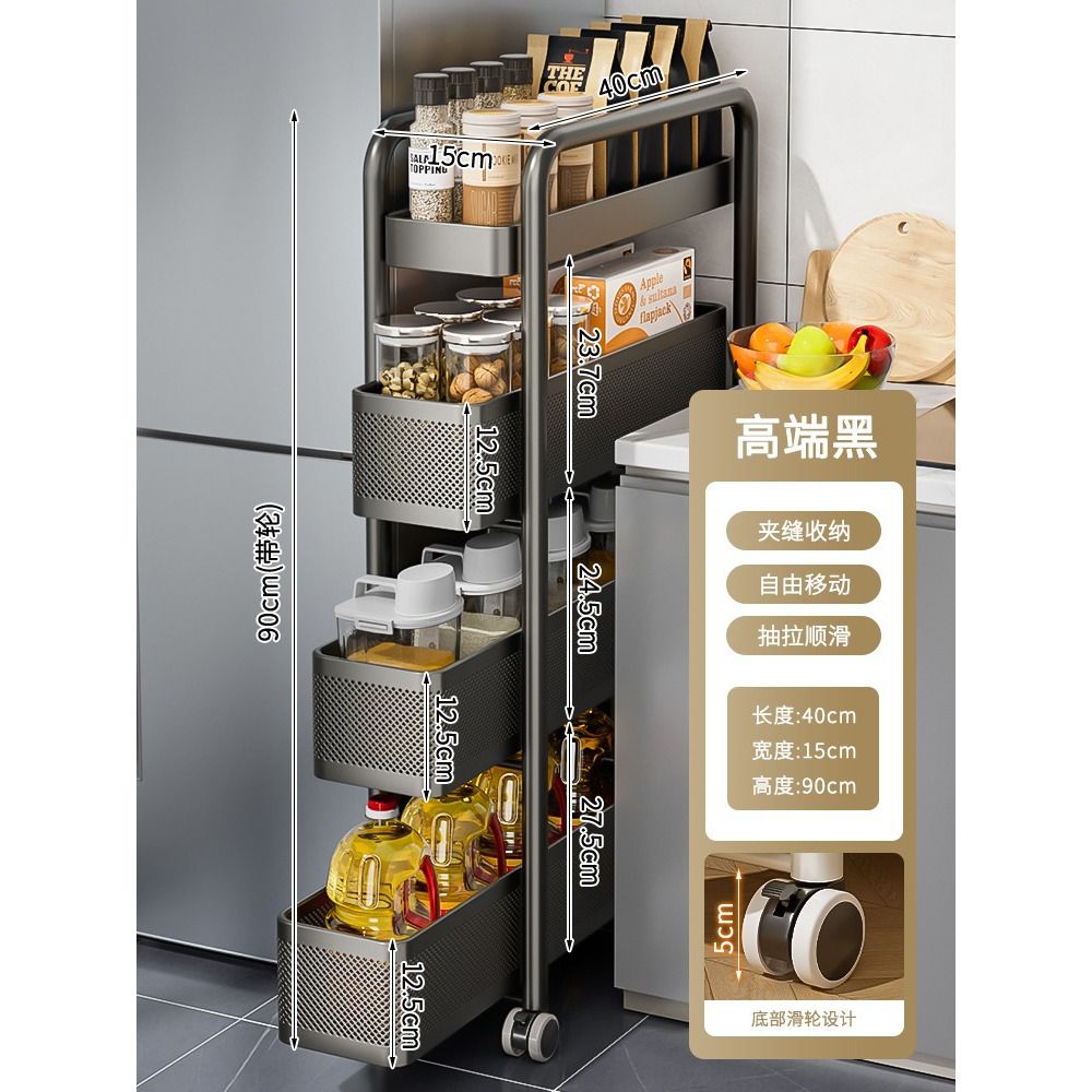 Rustfritt stål kjøkkenfugehylle kjøleskap sideuttrekkbart skap baderomsvogn veldig smal oppbevaringsskap: Grå