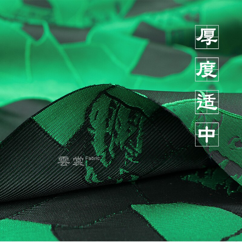 158cm brocade jacquard fabric suit jacket clothing jacquard fabric diy Italian brand brocade satin fabric