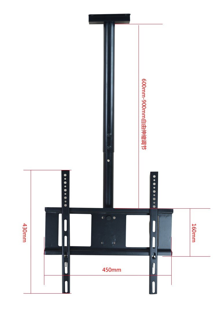 32-60" Ceiling TV Mount 360 Degree Full Motion Free Lifting LCD LED Monitor Holder Max.60kgs Loading