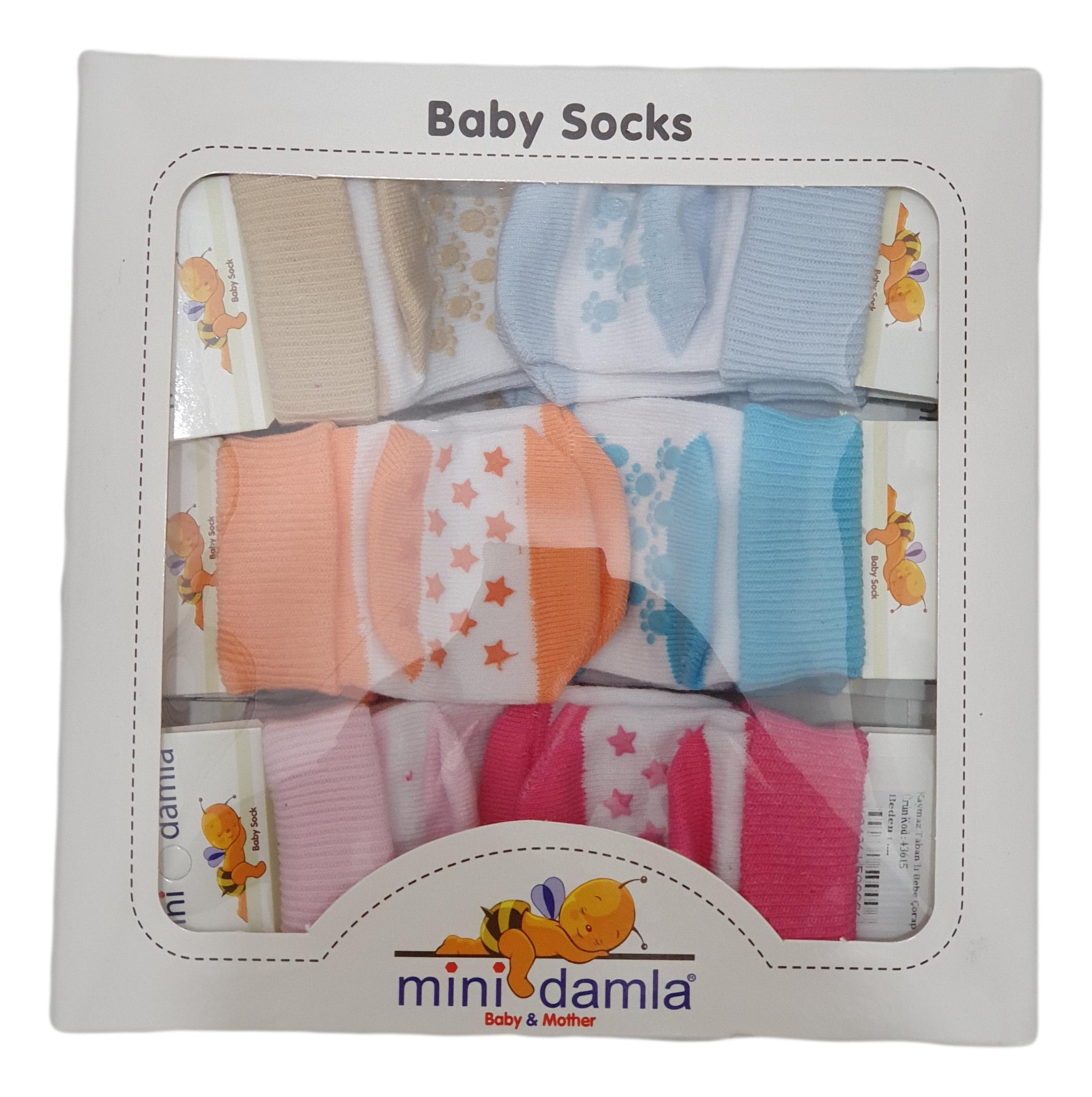 Antypoślizgowe skarpetki dla niemowląt/chłopców