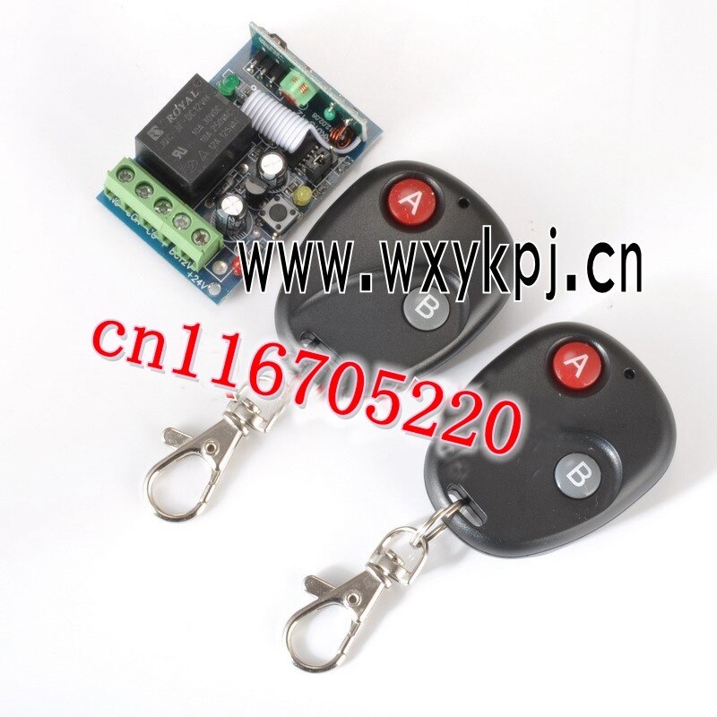 Home Automation Wireless 12V DC 10A 1 Channel RF Remote Control Switch Receiver and 2 Transmitter