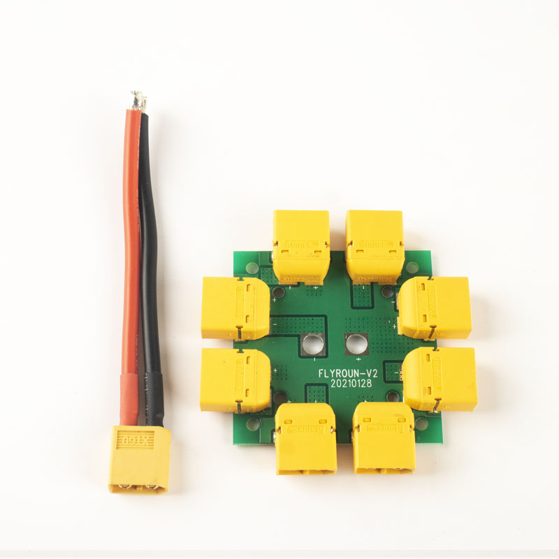 XT30 XT60 XT90PW PCB high current distribution board multi axis distribution board UAV power supply parallel connection: Navy Blue