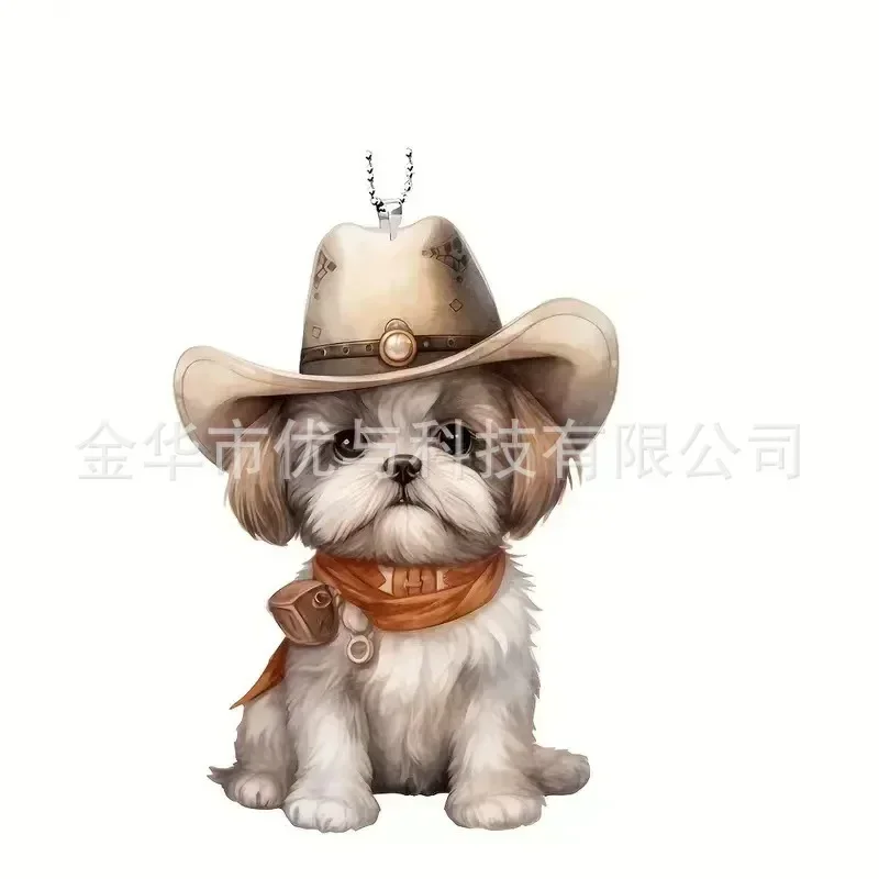 Lindo perro Material acrílico accesorios decorativos planos para coche moldura Interior colgante para coche adornos colgantes adornos para coche: Rosa