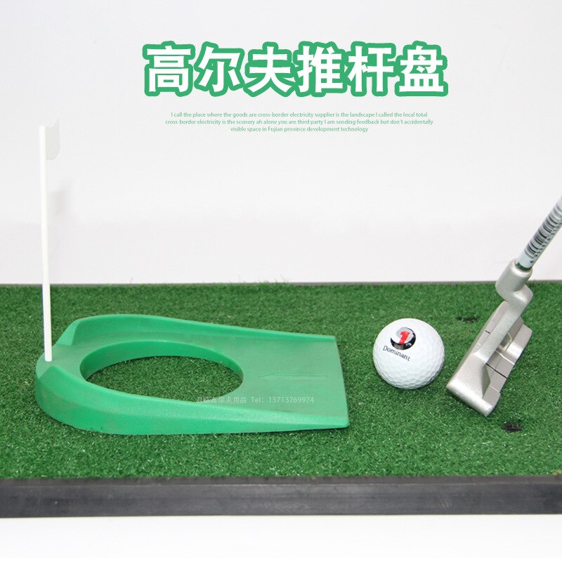 Style Golf Putter Disc Push Rod Practice Disc Indoor Usable Horseshoe-Shaped Push Rod Practice Disc Equipped With  Flags