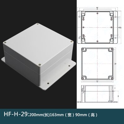 Plastic waterproof box shell outdoor monitoring power distribution box junction box instrument box shell: 7