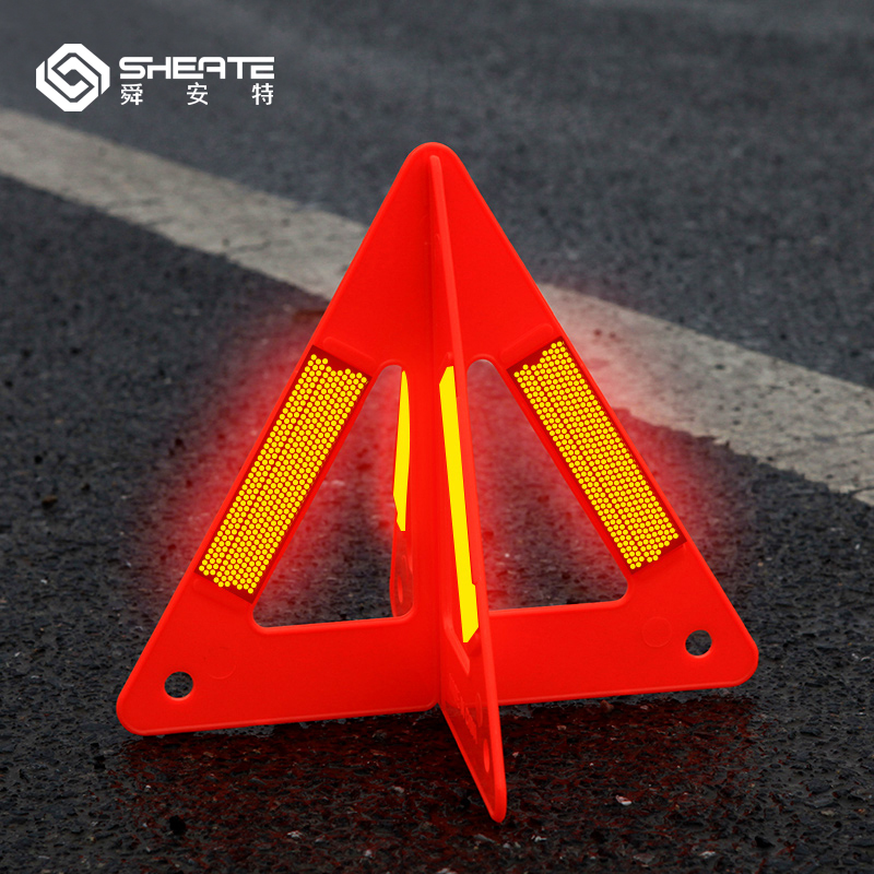 SHEATE Car Warning Triangles Emergency Traffic signaling reflective safety stop sign Crossing detachable folding