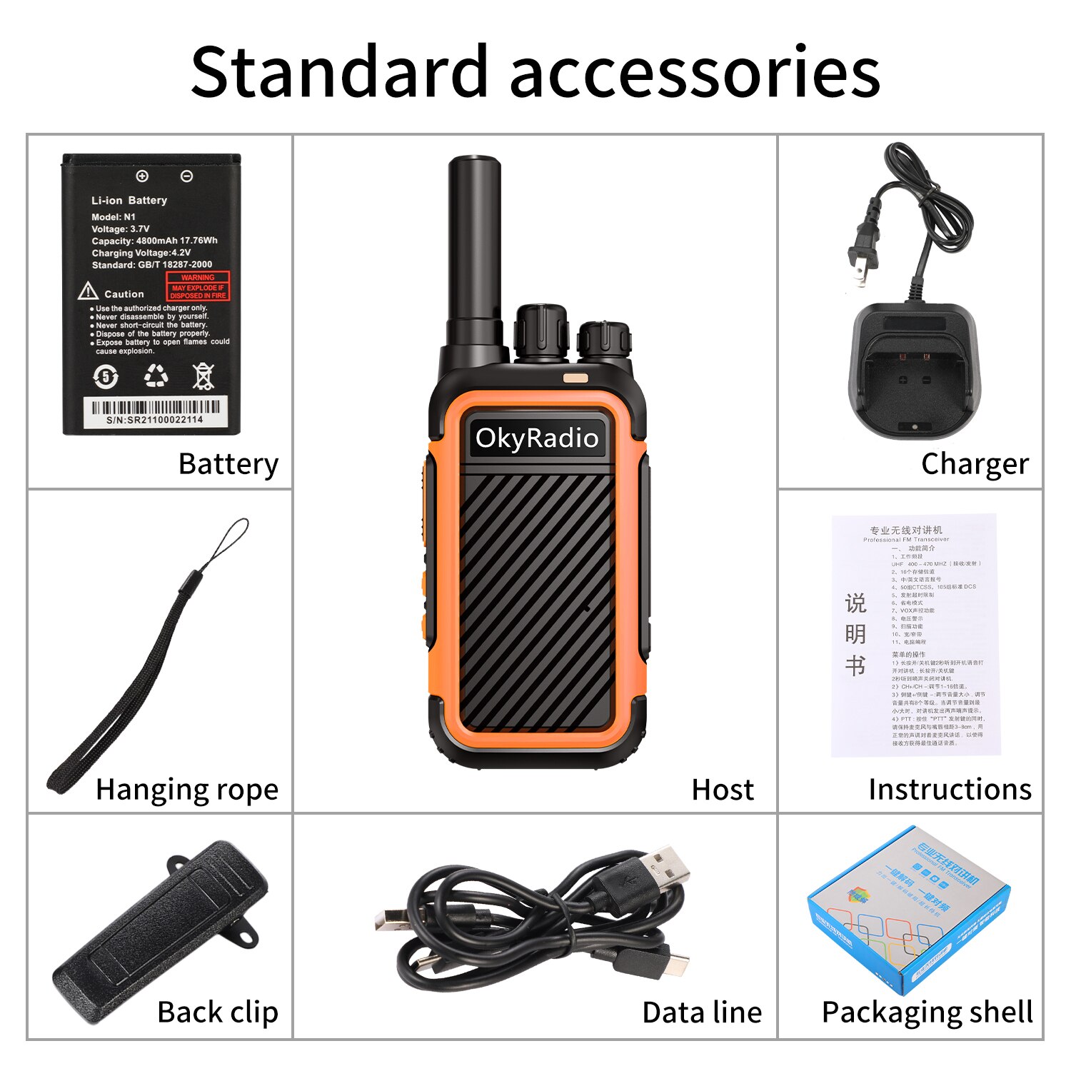 4800mah okyRadio 5w interfaccia portatile impermeabile tipo c walkie-talkie 6km distanza di chiamata adatta per tour all&#39;aperto a guida automatica