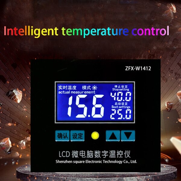 AC 220V W1412LCD Digital Dual Thermometer Temperature Controller Thermostat Incubator Microcomputer