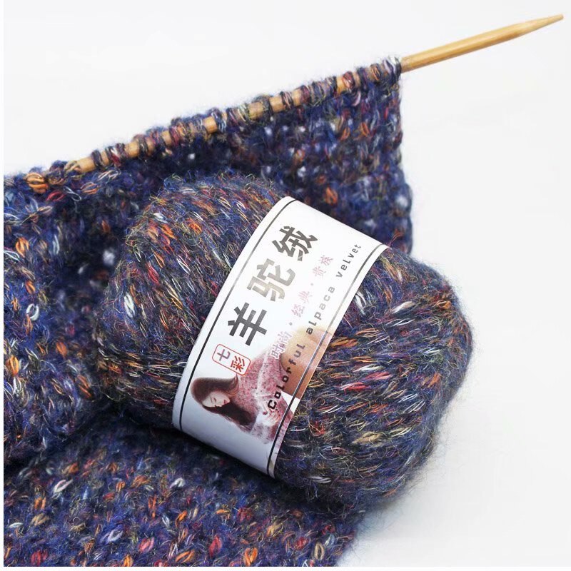 250 g/partij Dikke Cashmerel Voor Hand Breien Handwerken Trui Hoed Laine CrochetThread Melange gebreide Garens Lana