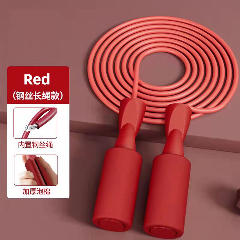 Köysi hyppynaru ropeless pvc hyppynaru johdoton hyppyköysi lapsille aikuisille kannettavat kuntolaitteet kuntosali fitness 270g 390g: Punainen