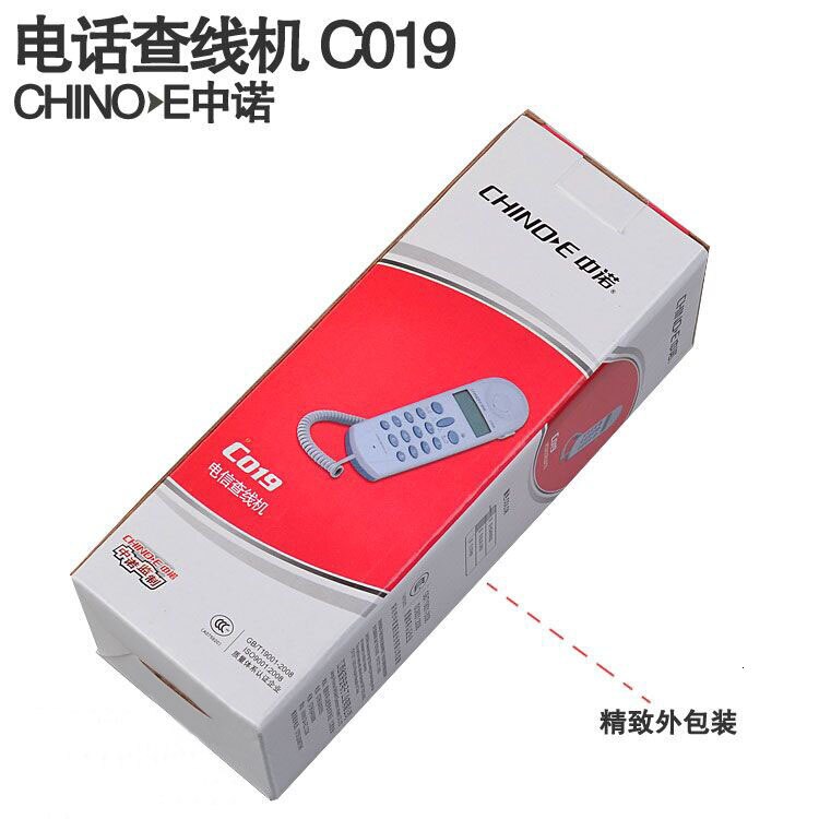 Grey Draad Tracker Ctt Netcom Telecom Check Lijn Survey Kabel C019 Telefoon Tester Fsk/Dtmf Dual Id 110 alligator Clip Set