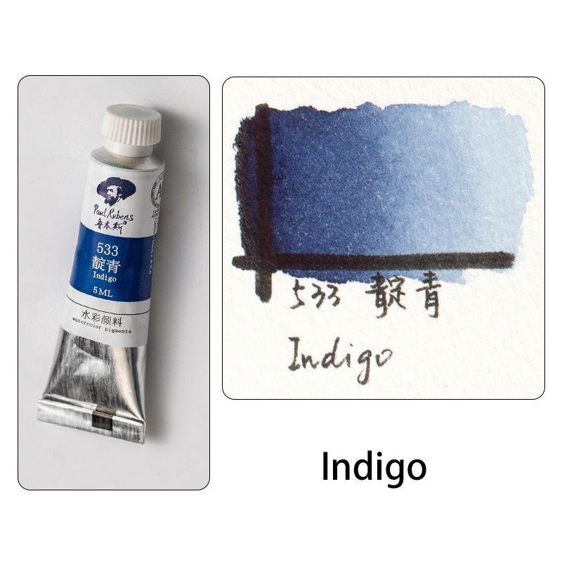 Offizielle Paul Rubens 5ml Aquarell Farben Rohre Caroline Serie 20 farben Pigment für Anfänger Student Kunst lieferant: 533