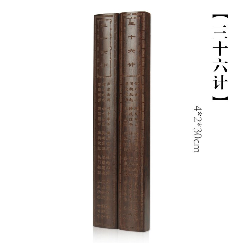 Chinese Paperweights Houten Student Inkt Schilderen Papier Gewicht Draagbare Pisa Papeles 2 Stuks Zwart Catalpa Papier Drukken Prop: A