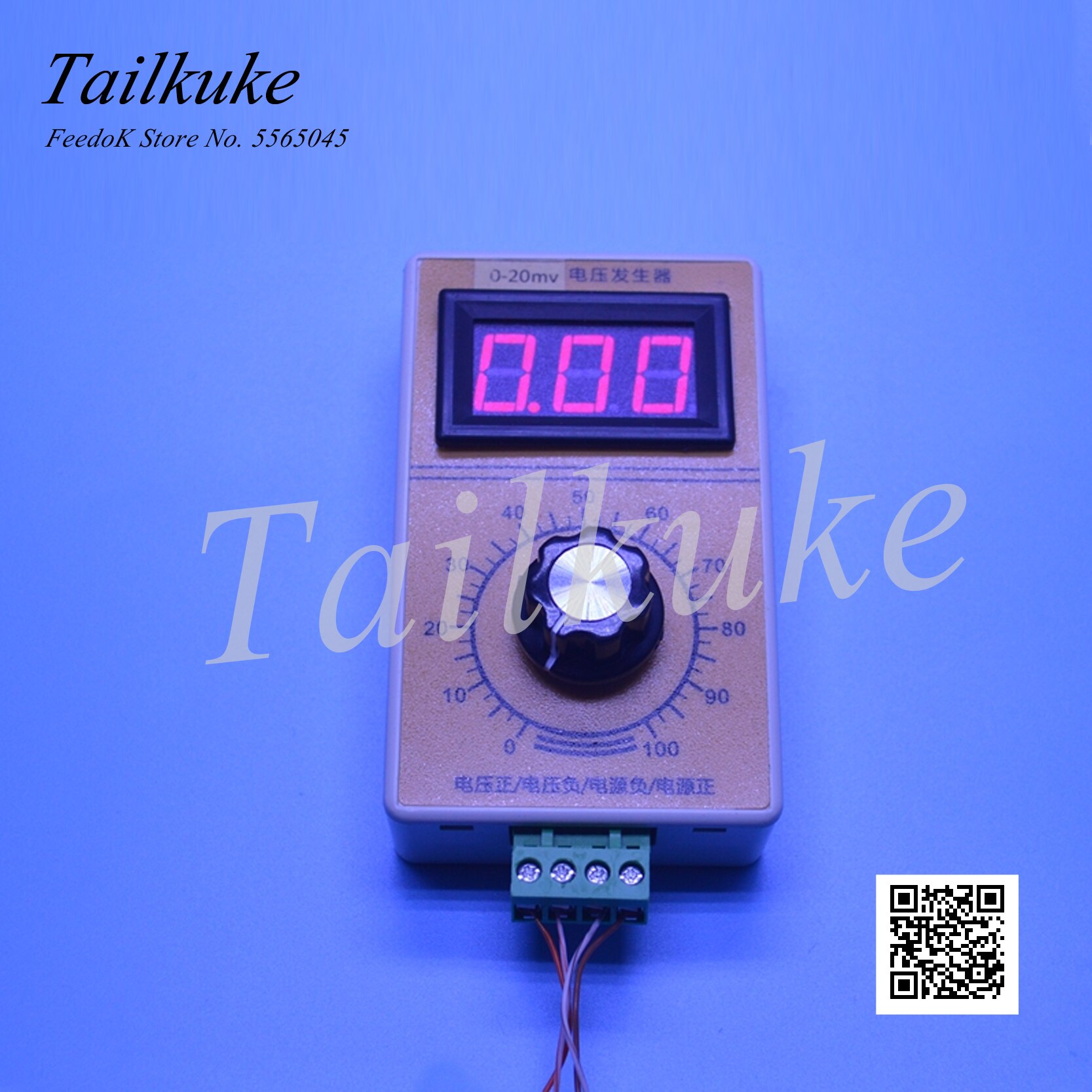 0-20mV / 0-50mv / 0-100mv Signal Generator Signal Source Controller Voltage Generator