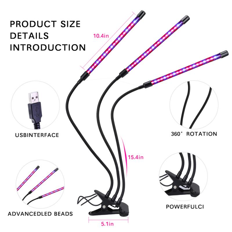 LED Grow Light USB Phyto Lamp Full Spectrum Fito Lamp With Control For Plants Seedlings Flower Indoor Greenhouse Growing Lamps: 3Head 60LED 30W