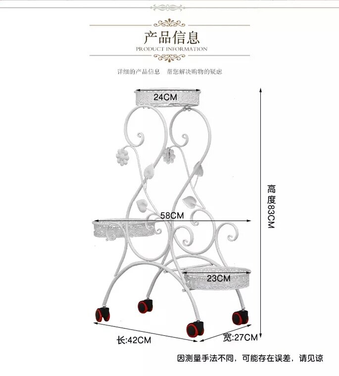 Wrought iron flower stand multi-layer push-pull mobile wheel flower stand living room flower pot stand floor green hanging hangi