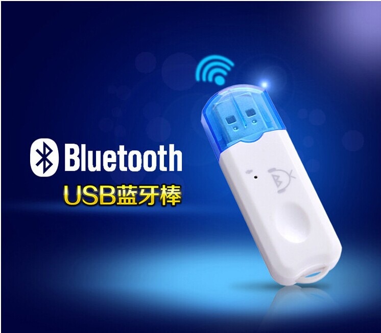 Bluetooth 2.1 Dongles Mini USB 2.0/3.0 Bluetooth Dongle Adapters Dual Mode adapter for Computer Laptop PC speaker
