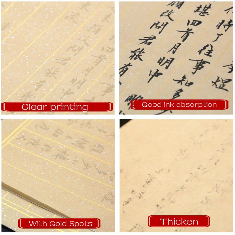 Beginner Chinese Small Regular Script Half Ripe Xuan Paper Copybooks 40sheets Chinese Brush Calligraphy Practice Poem Copybook