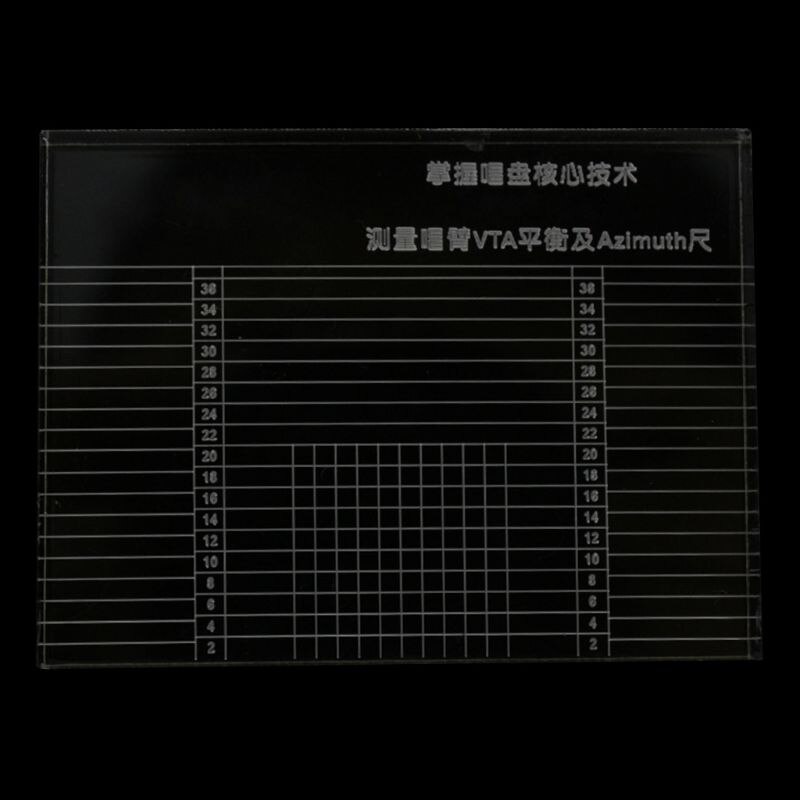 LP Vinyl Record Player Measuring Phono Tonearm VTA Azimuth Ruler Balance Cartridge Headshell Turntable: Default Title